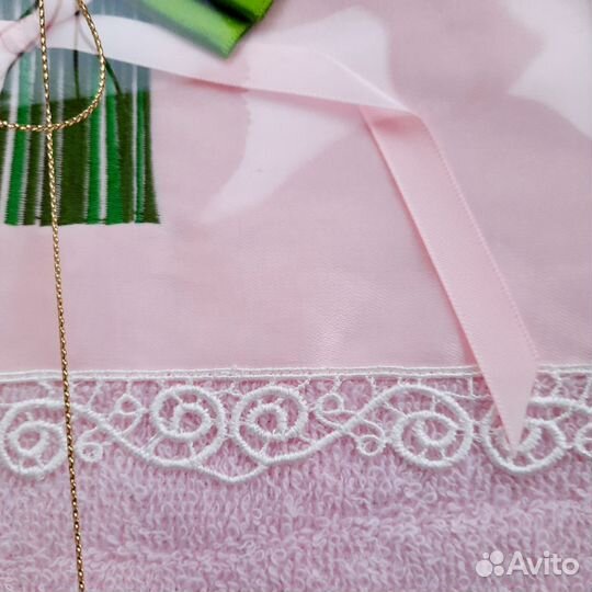 Полотенце банное подарочное 140 70 см