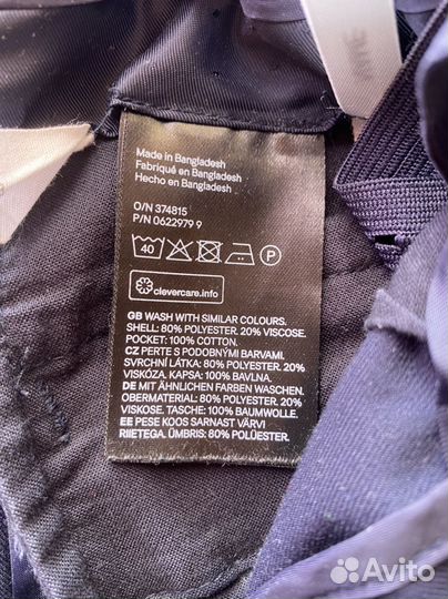 Школьный костюм для мальчика 140 -146 синий