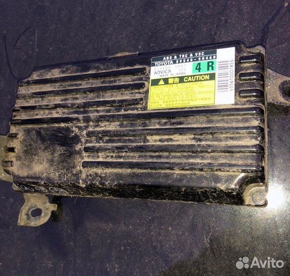 Блок ABS (насос) Lexus LS460 (XF40) IV (2006-2009)