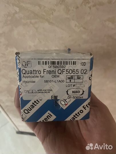 Передние тормозные колодки kia k5 gt line