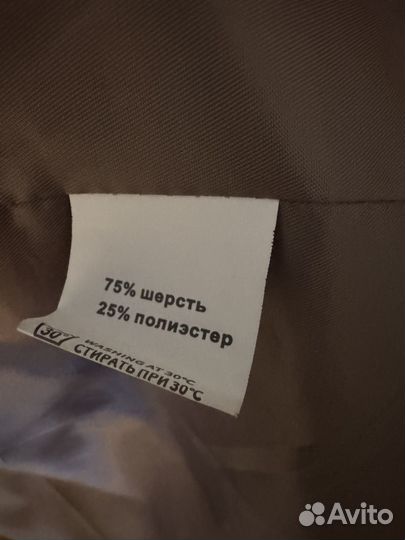 Пальто-пиджак