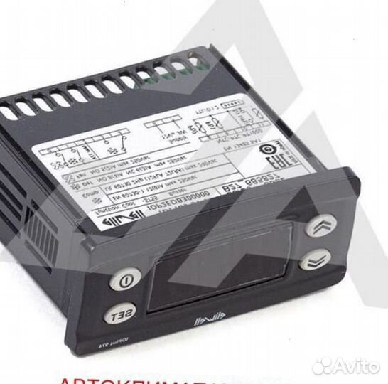 Рефрижератор Arctic L (+18/18 гр.) на 36 куб.м