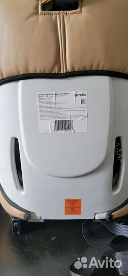 Детское автокресло 9 до 36 кг isofix