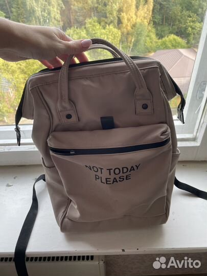 Рюкзак Marmalato