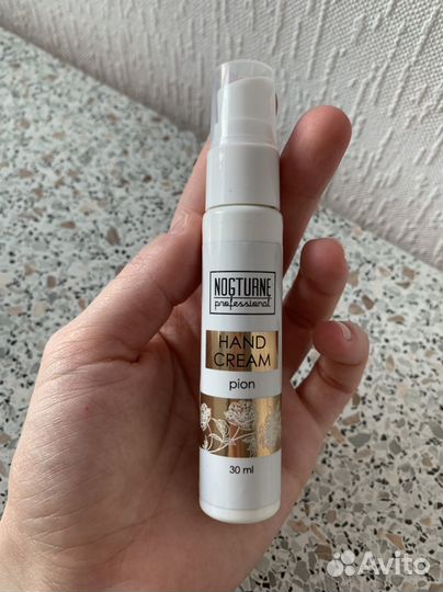 Крем для рук