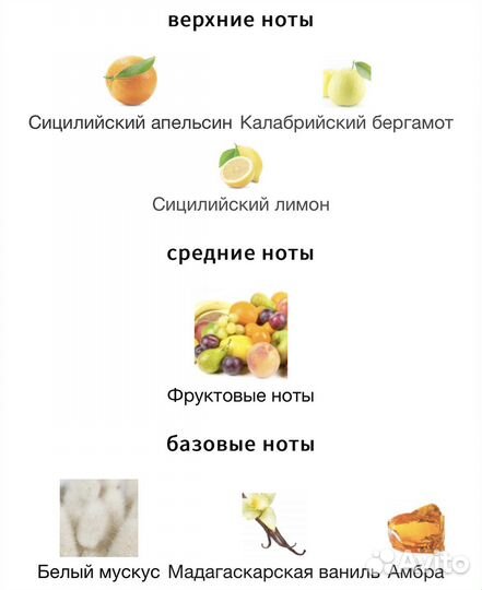 Парфюм духи 25мл duty free