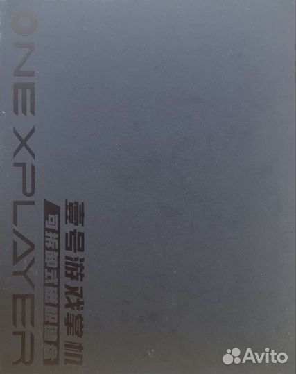 Onexplayer клавиатура