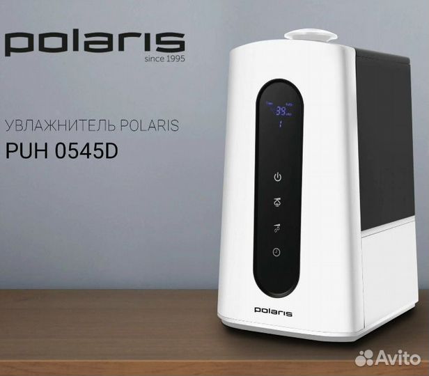 Новый Увлажнитель воздуха Polaris PUH 0545D