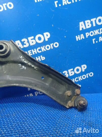 Передний правый рычаг Renault Fluence 1 седан 2011