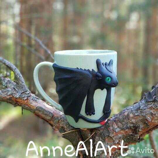 Кружка чашка Беззубик как приручить дракона