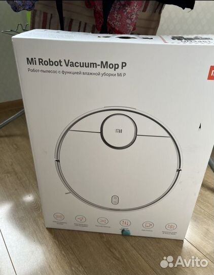 Робот пылесос xiaomi