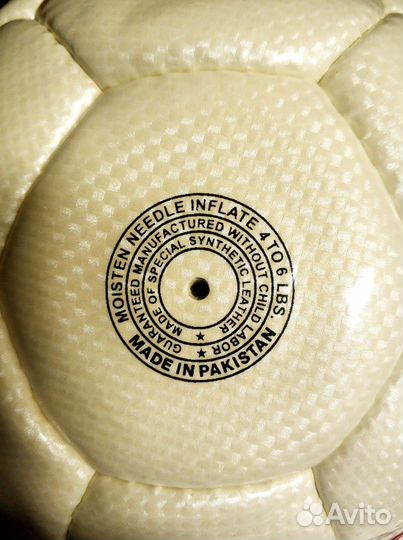 Мяч Открытия Арены Спартака nissan. В коллекцию