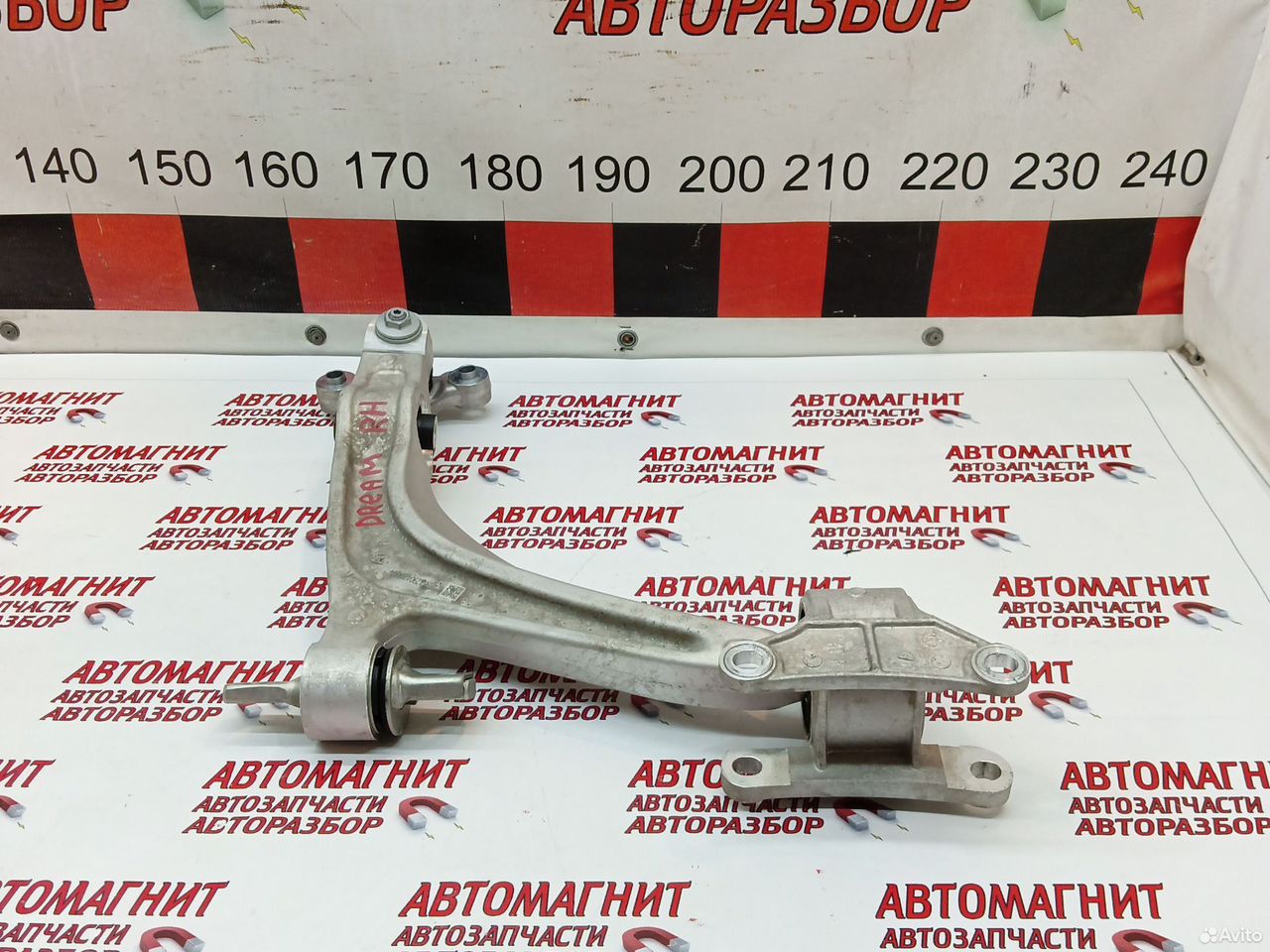 Рычаг передний правый Voyah Dream