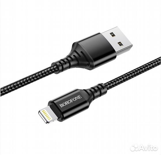 Качественный кабель для зарядки iPhone 2.4A