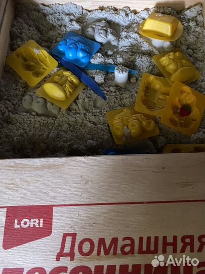 Домашняя песочница