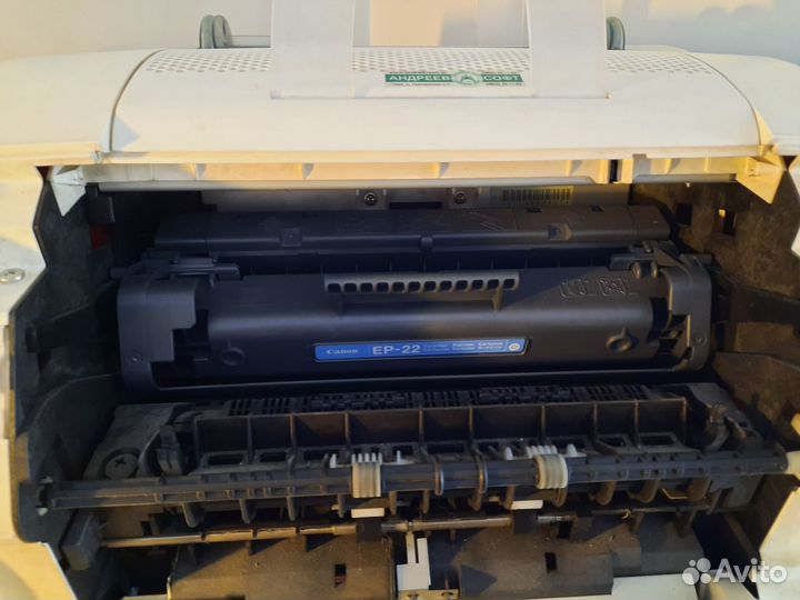Принтер лазерный canon laser shot LBP-1120