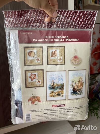 Набор для вышивания крестом риолис
