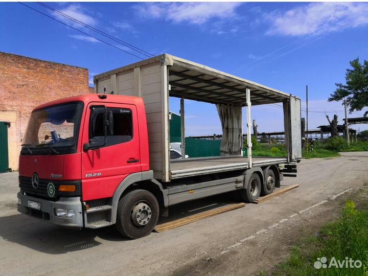 Грузоперевозки Газель Фура Рефрижератор