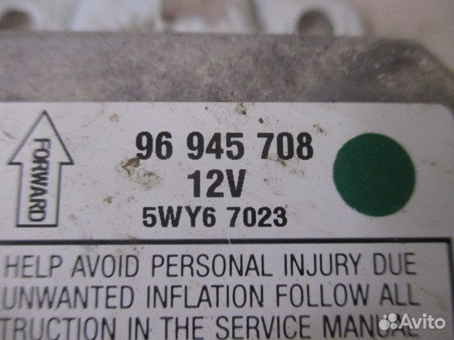 Блок управления AIR BAG Chevrolet Epica Рестайлинг