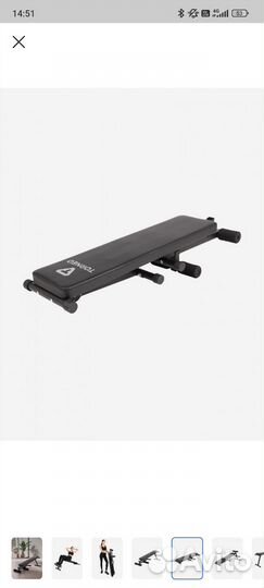 Скамья torneo G330