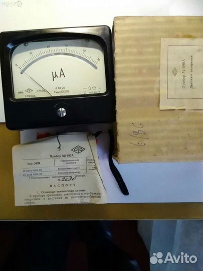 Микроамперметр М1690А