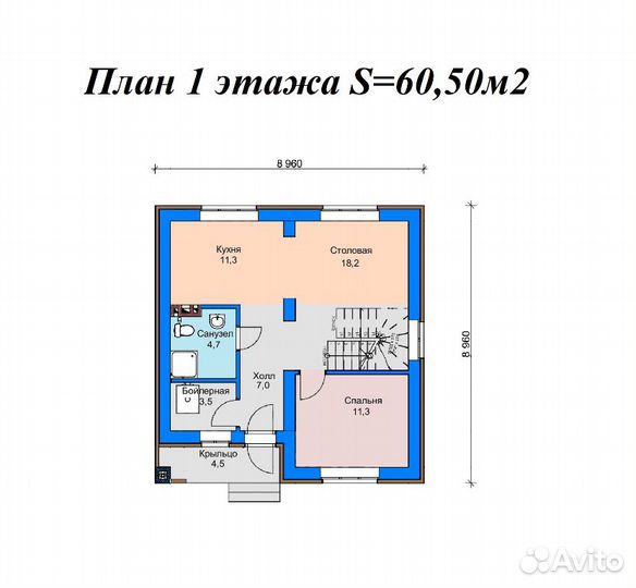 Проект дома для ипотеки и строительства - 120,1 м2