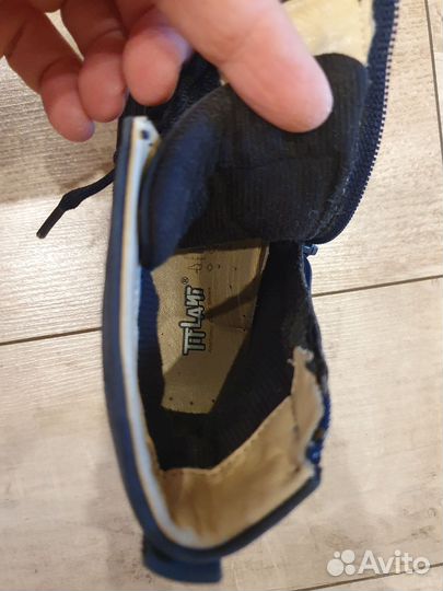 Ботинки демисезонные для мальчика 25 размер