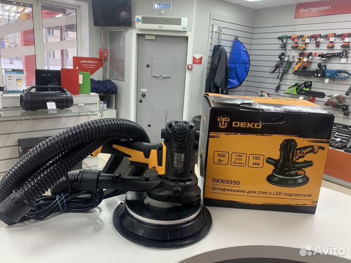 Шлифмашина для стен Deko dkws950