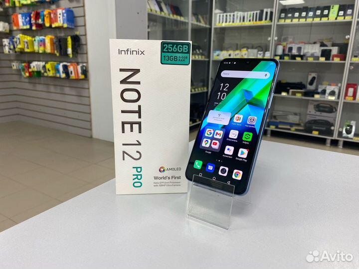 Infinix Note 12 Pro, 8/256 ГБ