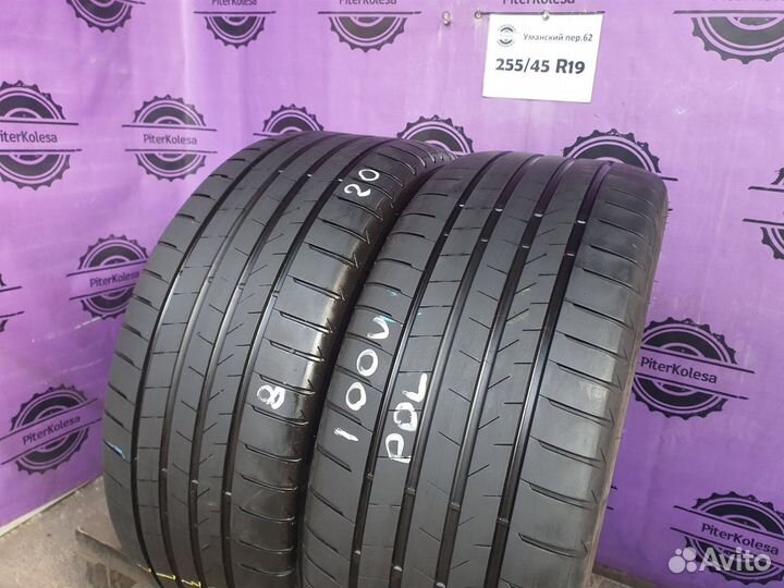 Bridgestone Turanza T005 255/45 R19 100V