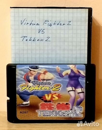 Картриджи для sega (сега)