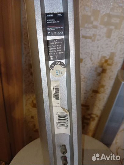 От домашнего кинотеатра BBK 2 колонки и саббуфер