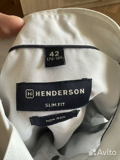 Белая рубашка под смокинг Henderson