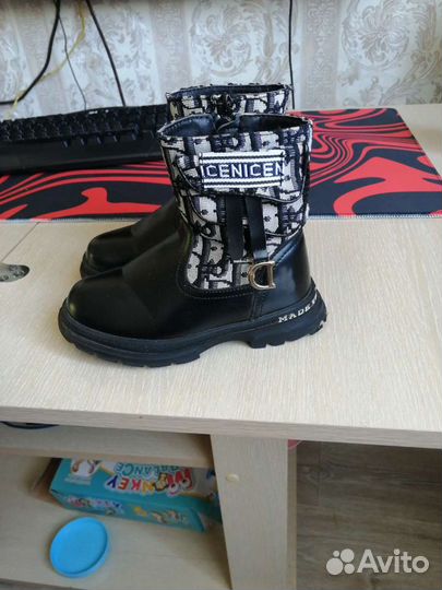 Ботинки детские