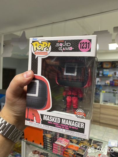 Funko pop 1231 masked manager