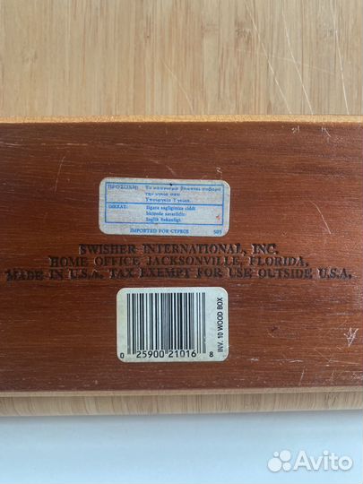 Коробка для сигар