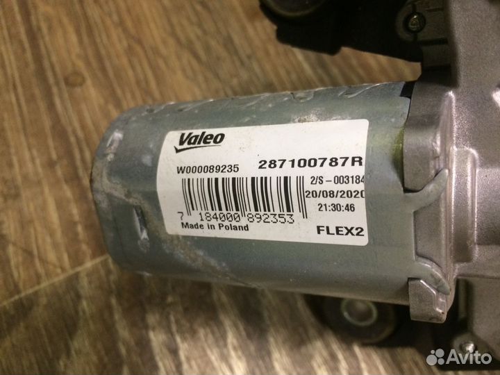 Моторчик заднего стеклоочистителя Renault Kaptur