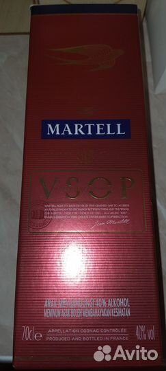 Коробка от коньяка, Бутылка от Виски Maker's Mark