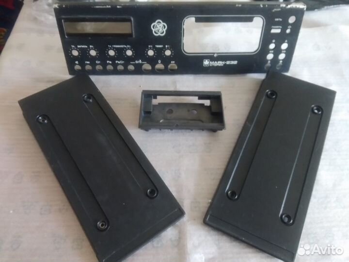 Магнитофон 