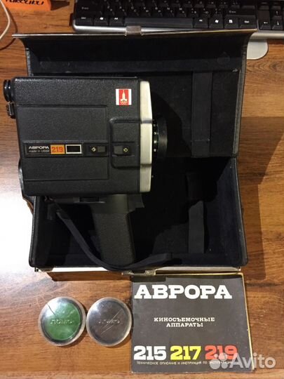 Видеокамера avrora 219 (1980 г.)