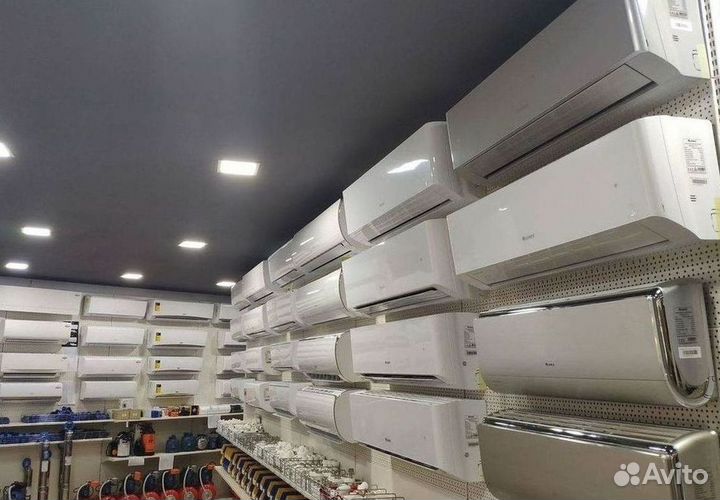 Кондиционеры с монтажом