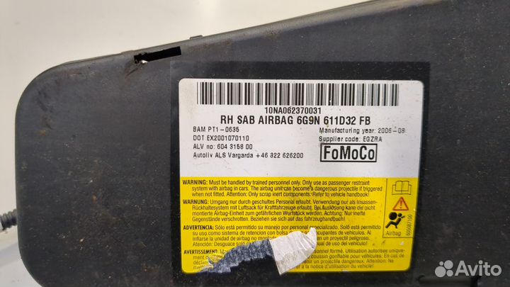 Подушка безопасности в сиденье Land Rover Range Ro