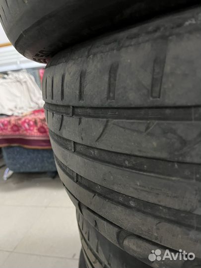 Kormoran Ultra High Performance 225/50 R17