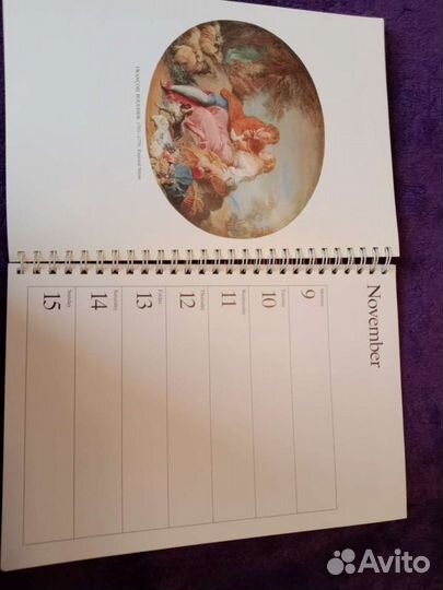 Календарь 1981/82 год