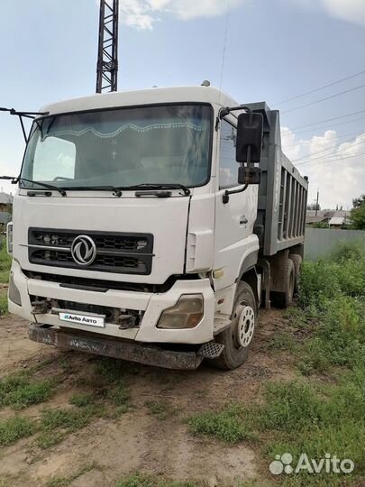 DongFeng DFL 3251A-1, 2014