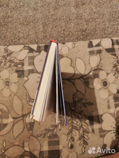 Обществознание 8 класс боголюбов