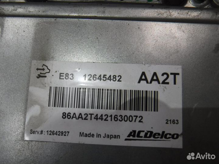 Блок управления двигателем Chevrolet Aveo T300