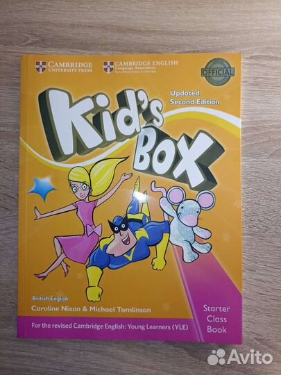 Kids box starter 1,2,3,4 комплект