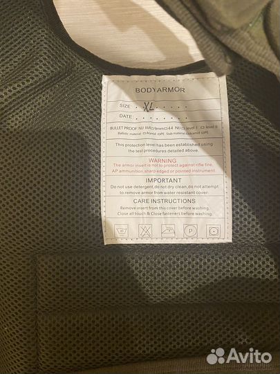 Бронежилет и шлем