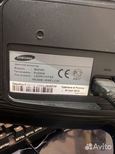 Монитор samsung